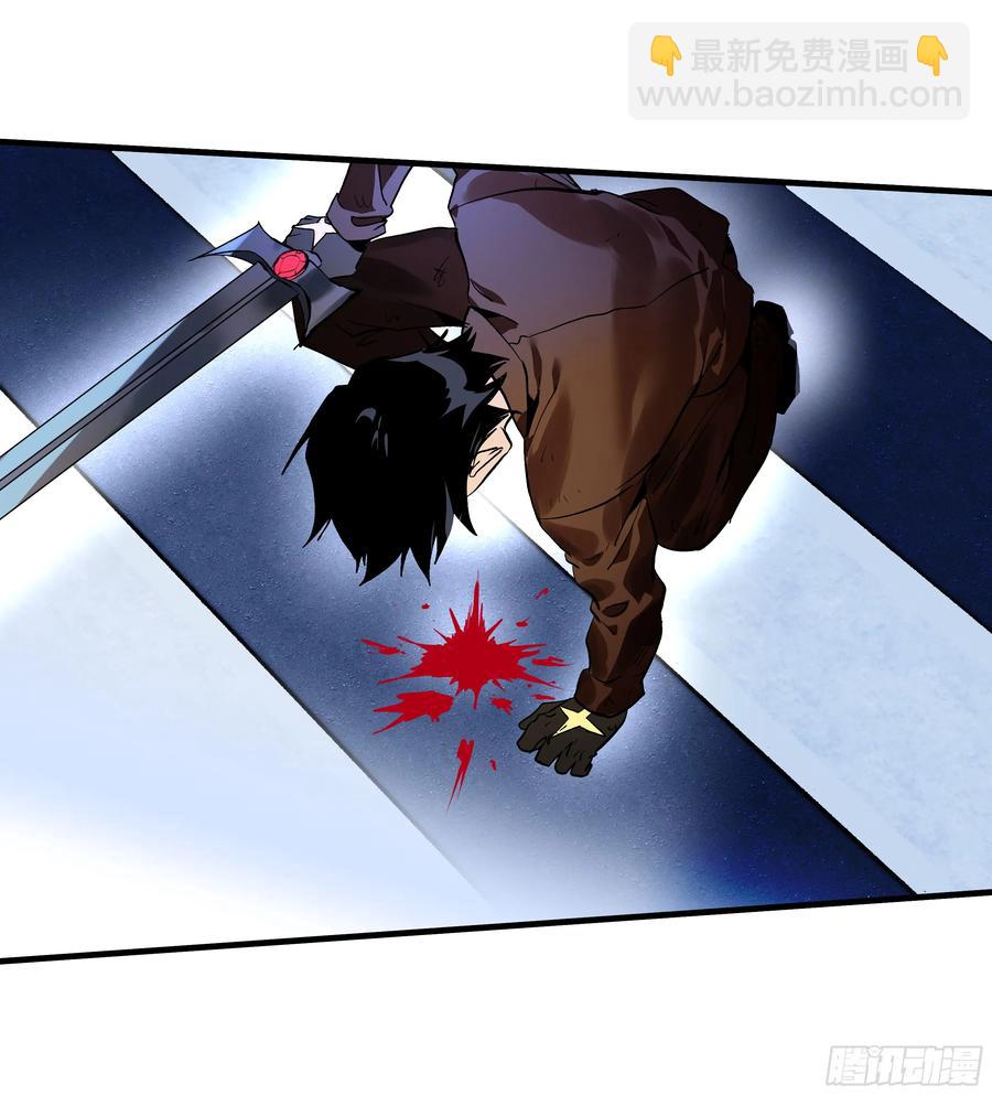 66 未战先怯-第68话