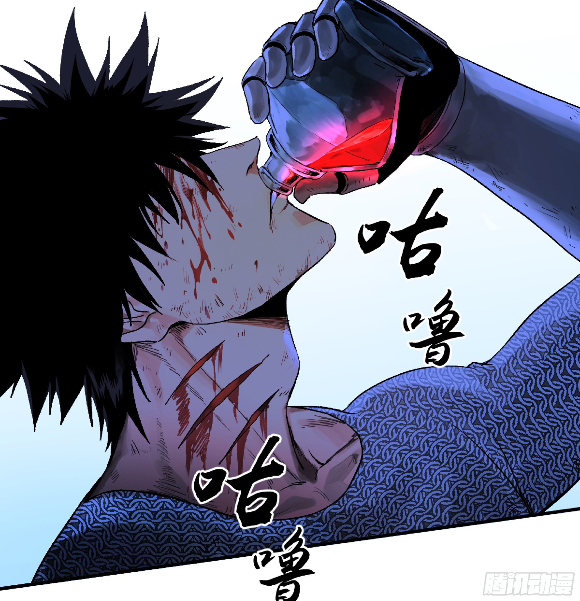 08 死亡行者(1/2)-第8话