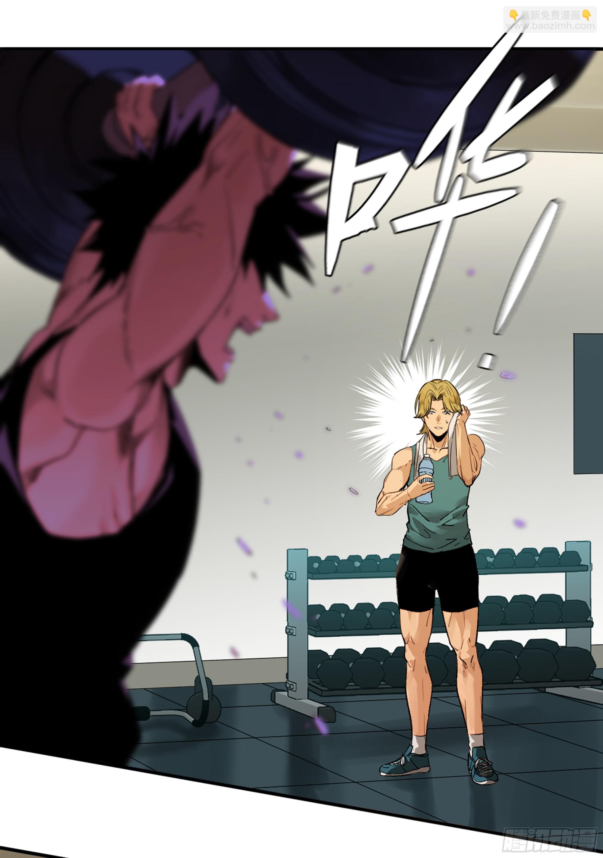 08 死亡行者(1/2)-第8话