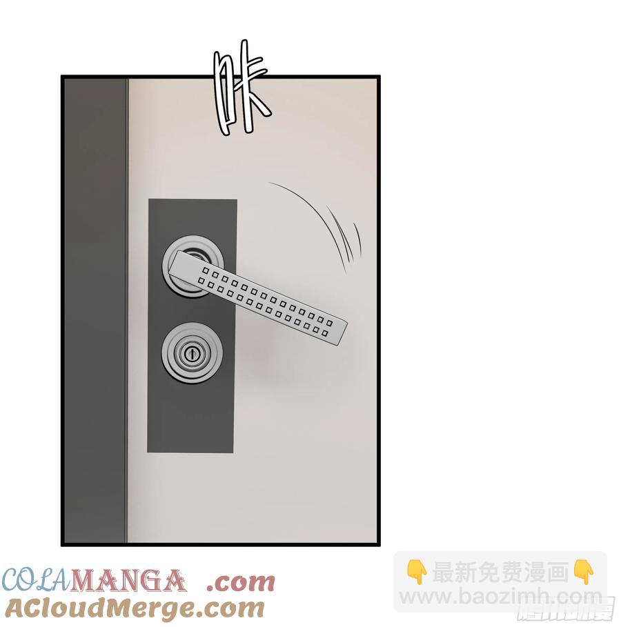 68 「寻物师」的首秀-第70话