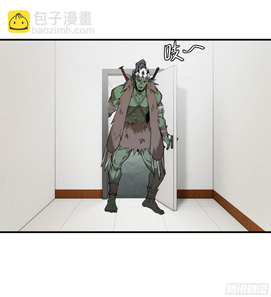 68 「寻物师」的首秀-第70话