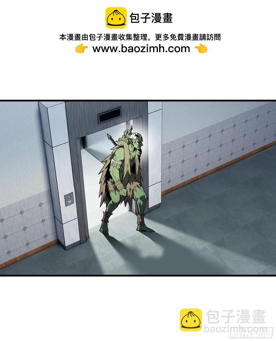 68 「寻物师」的首秀-第70话