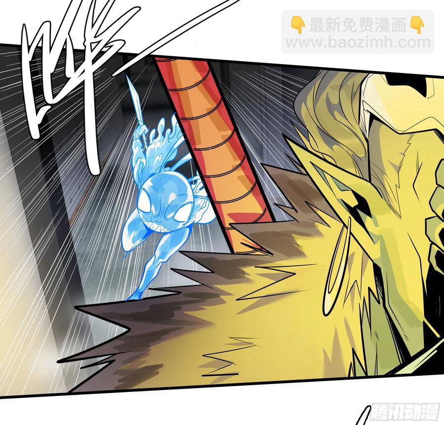 68 「寻物师」的首秀-第70话