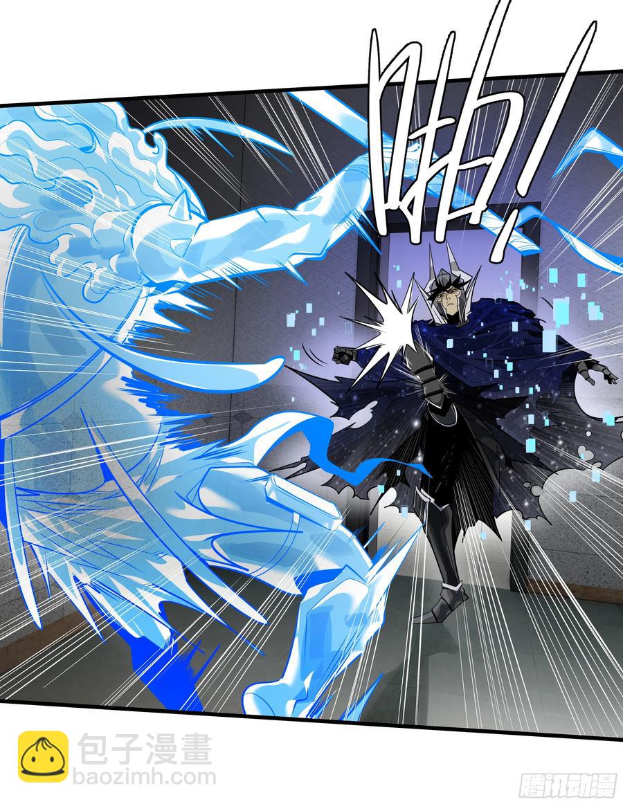 68 「寻物师」的首秀-第70话