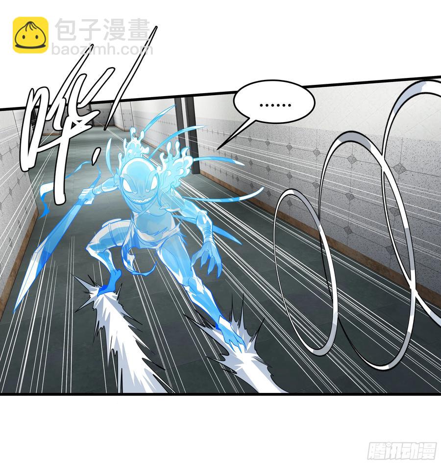 68 「寻物师」的首秀-第70话