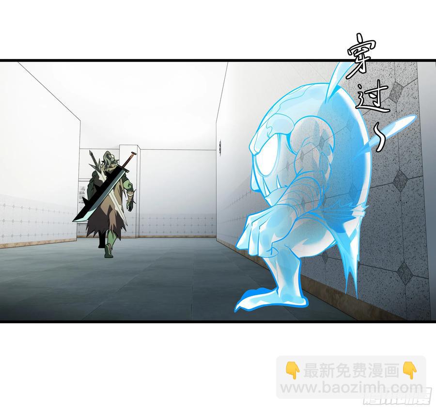 68 「寻物师」的首秀-第70话