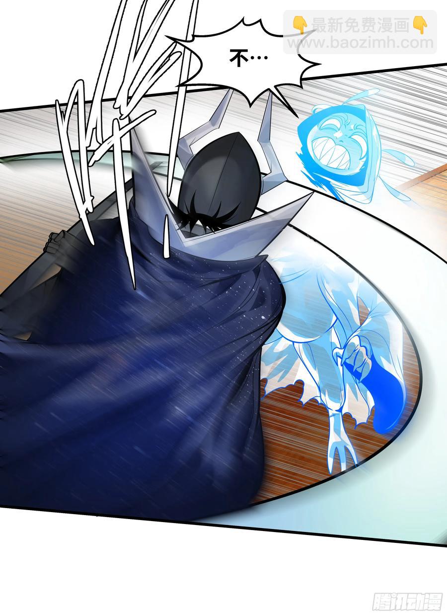 68 「寻物师」的首秀-第70话