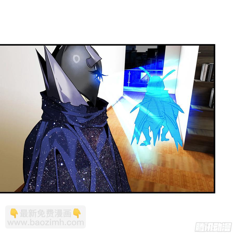 68 「寻物师」的首秀-第70话