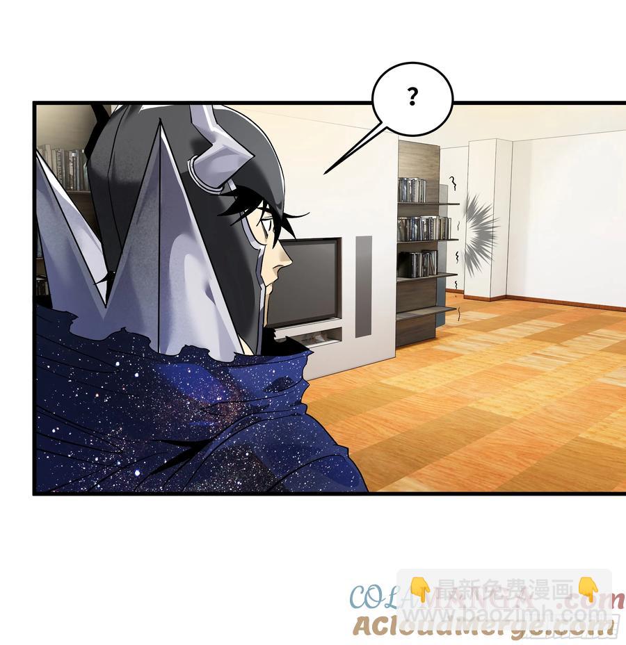 68 「寻物师」的首秀-第70话