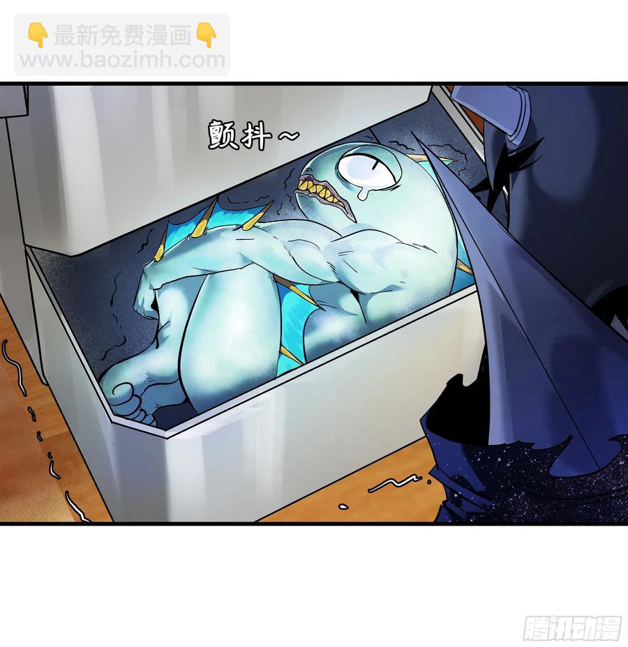 68 「寻物师」的首秀-第70话