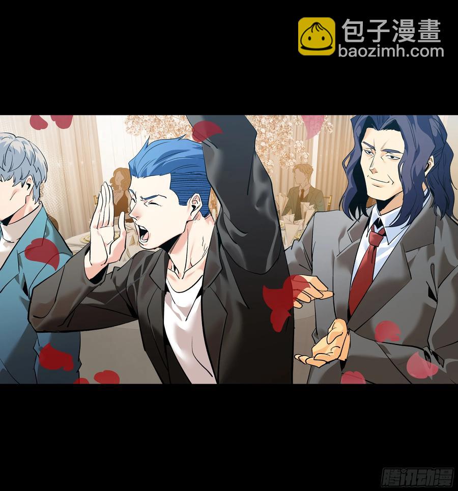 70 商礼之死-第72话