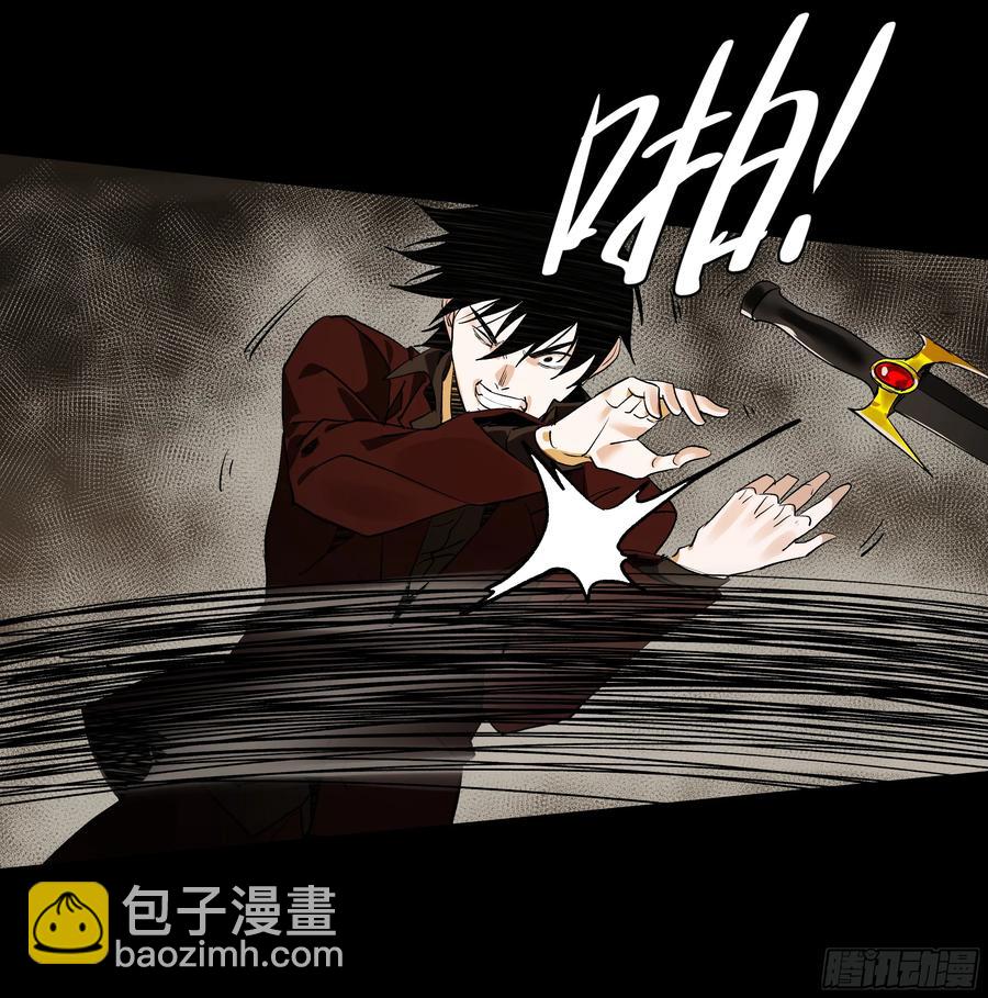 70 商礼之死-第72话