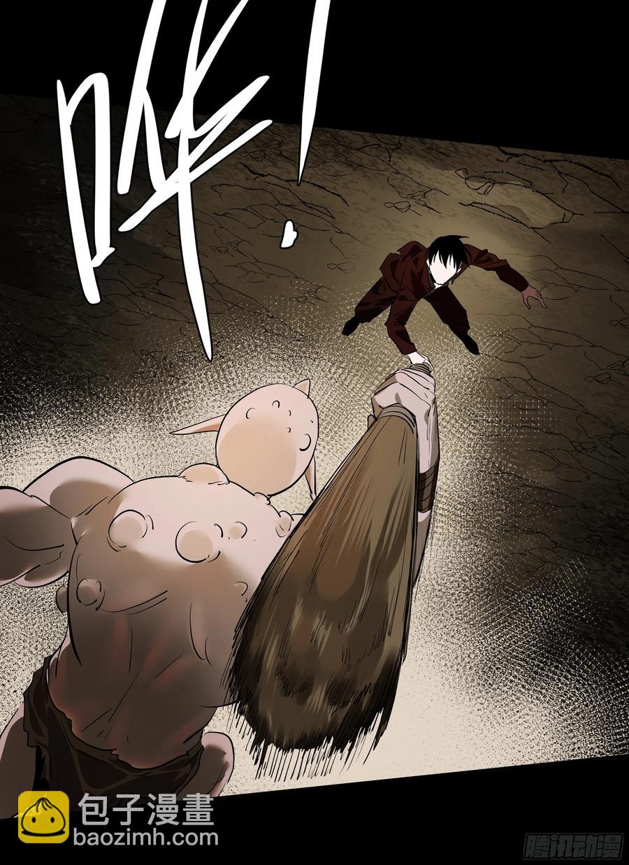 70 商礼之死-第72话