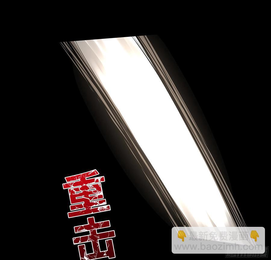 70 商礼之死-第72话