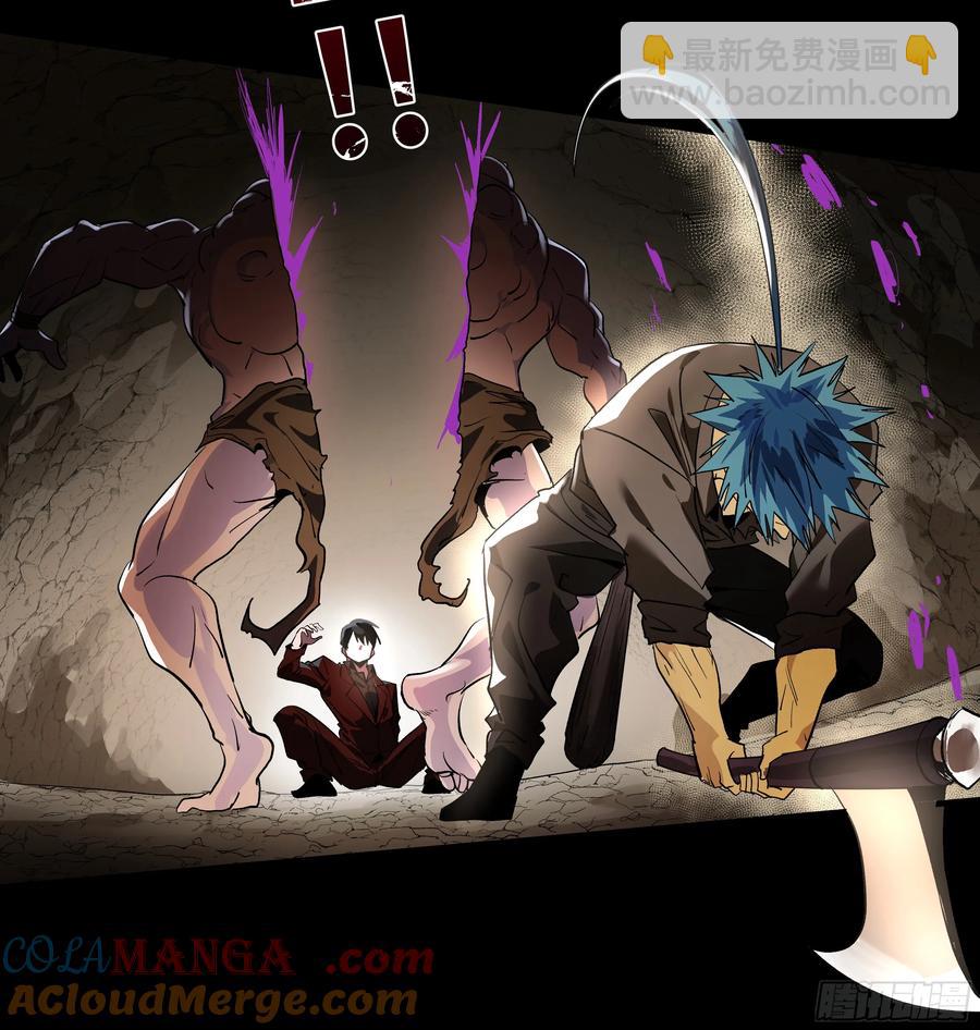 70 商礼之死-第72话