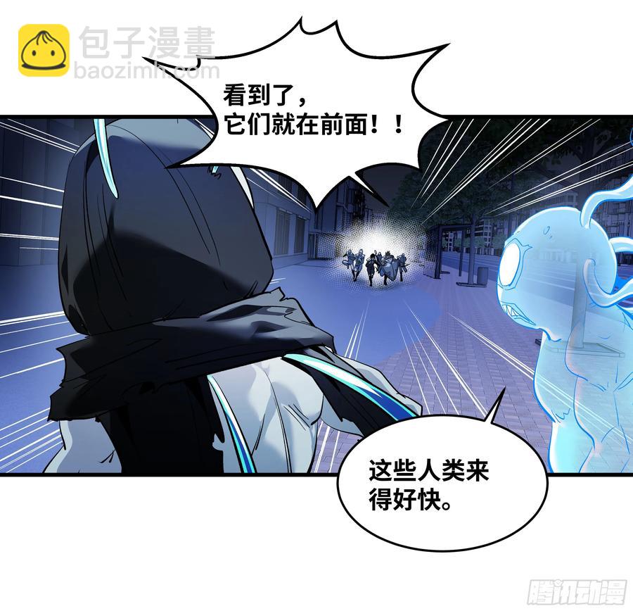 70 商礼之死-第72话