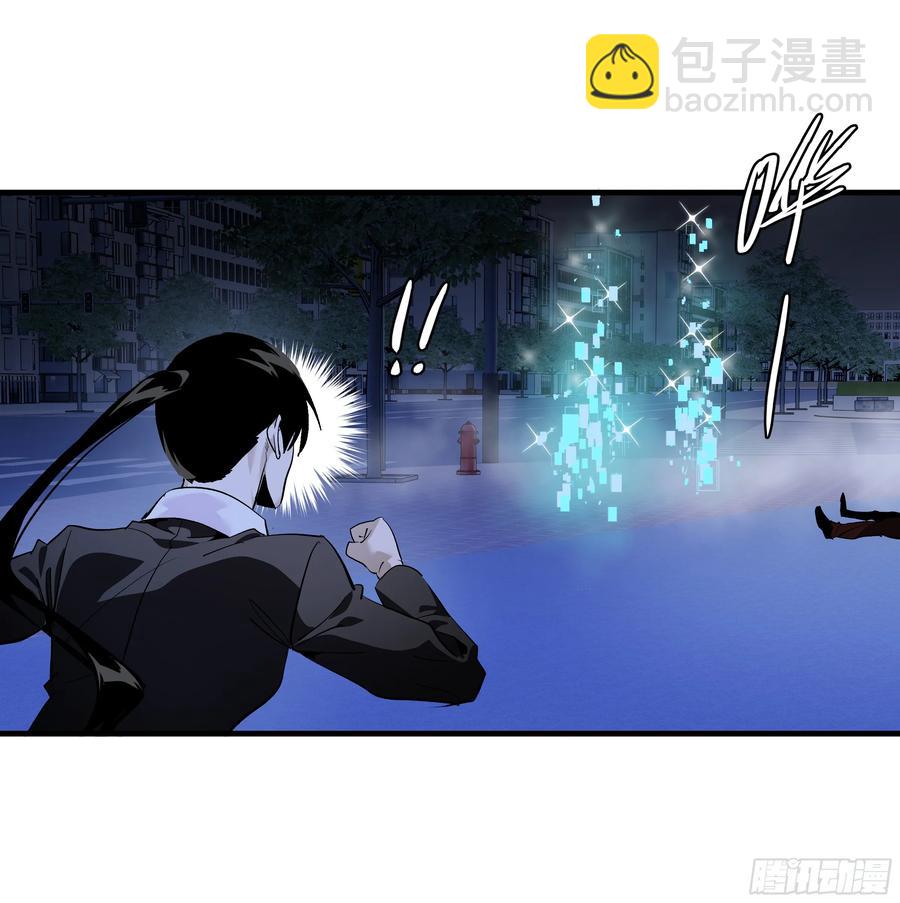 70 商礼之死-第72话