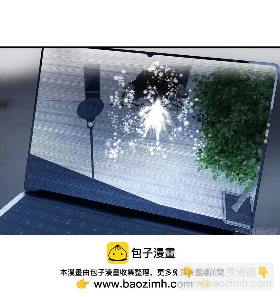 70 商礼之死-第72话