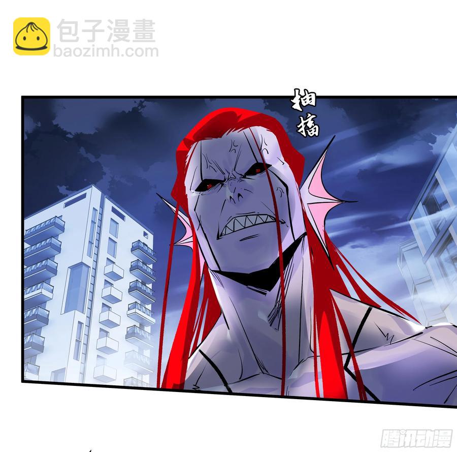 72 东山市民出列！(1/2)-第74话