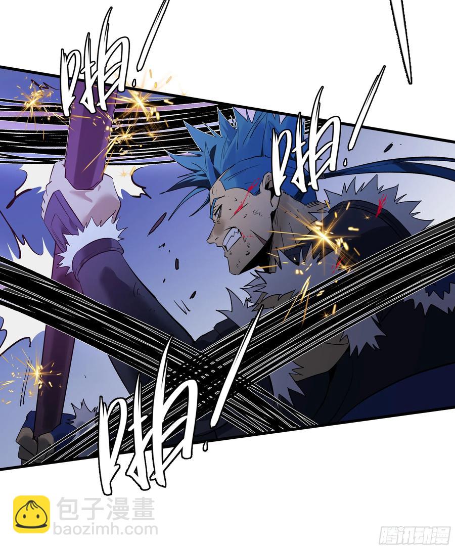 72 东山市民出列！(1/2)-第74话