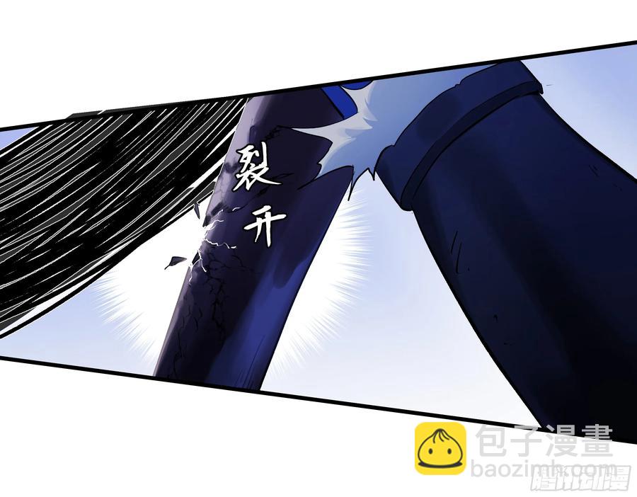 72 东山市民出列！(1/2)-第74话