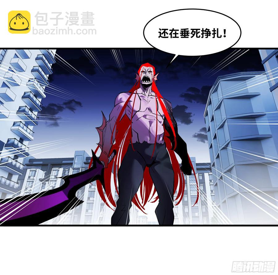 72 东山市民出列！(1/2)-第74话