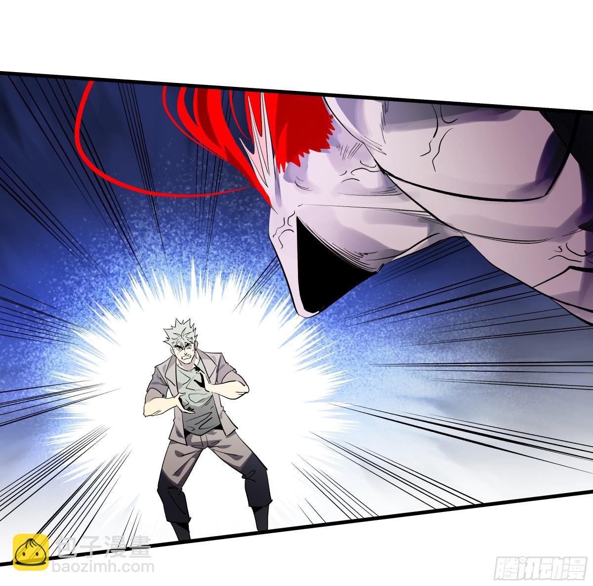 74 超限(1/2)-第76话