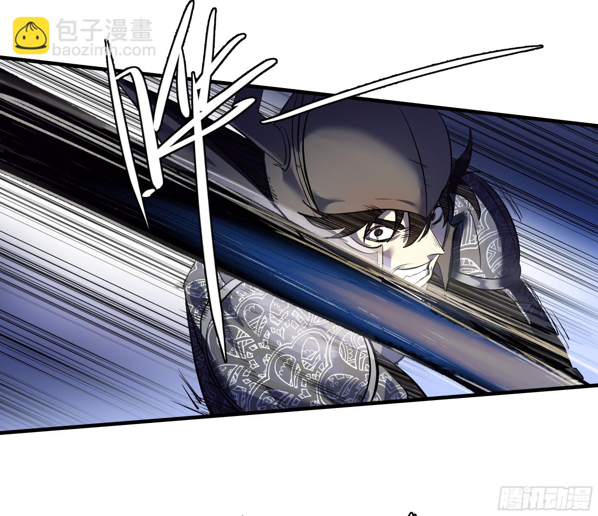 74 超限(1/2)-第76话