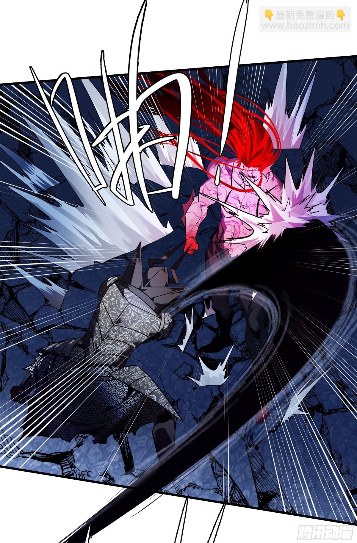 74 超限(1/2)-第76话