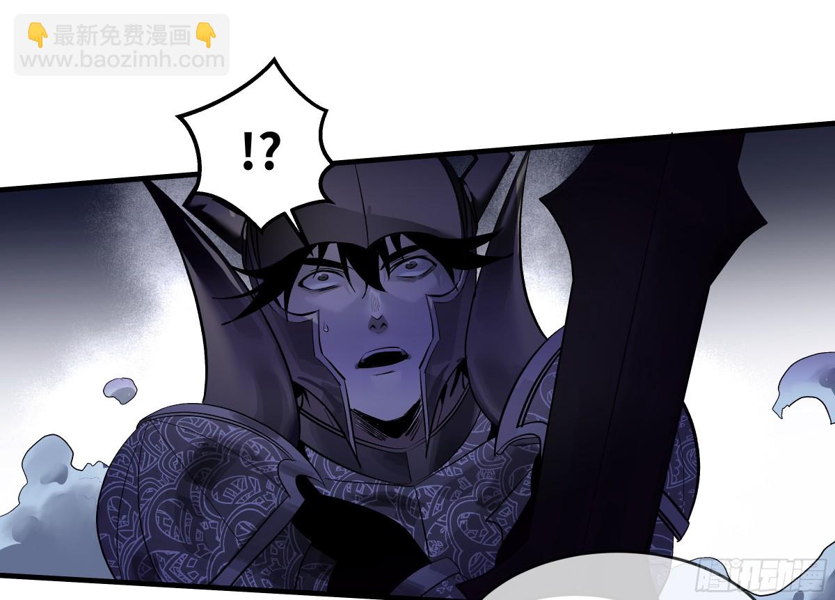 74 超限(1/2)-第76话