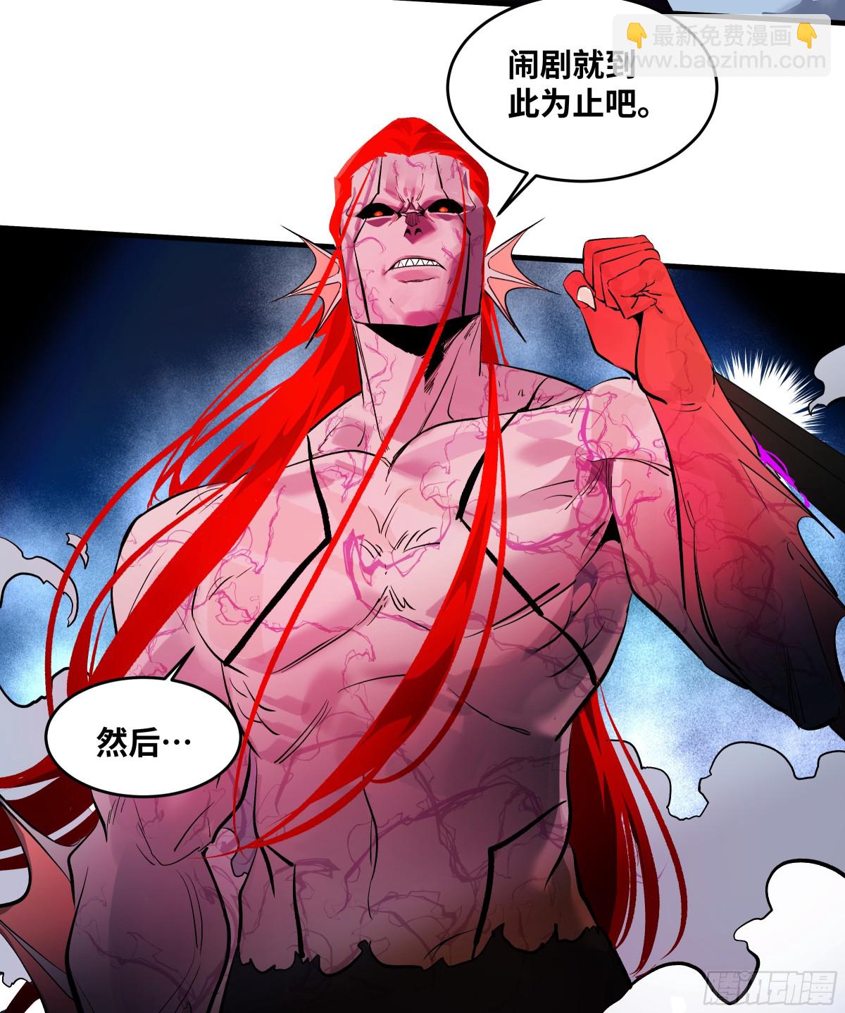 74 超限(1/2)-第76话