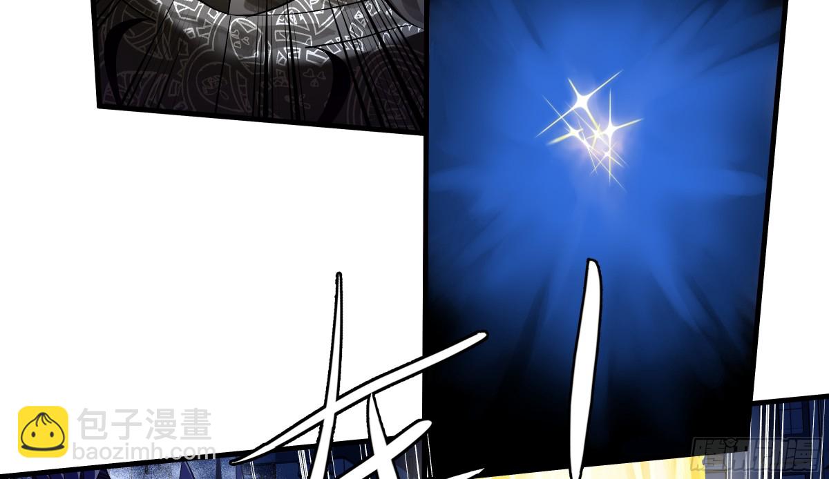 74 超限(1/2)-第76话