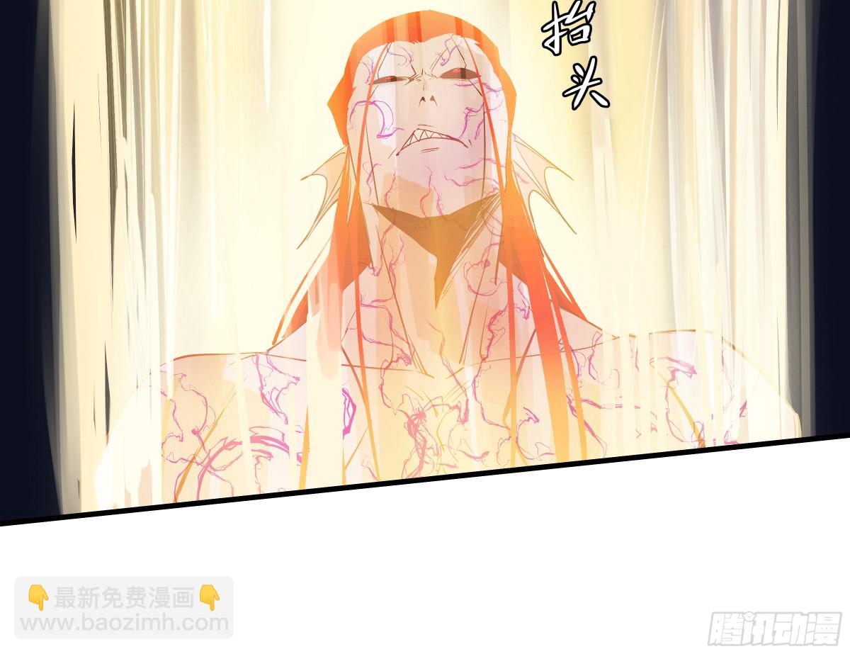 74 超限(1/2)-第76话