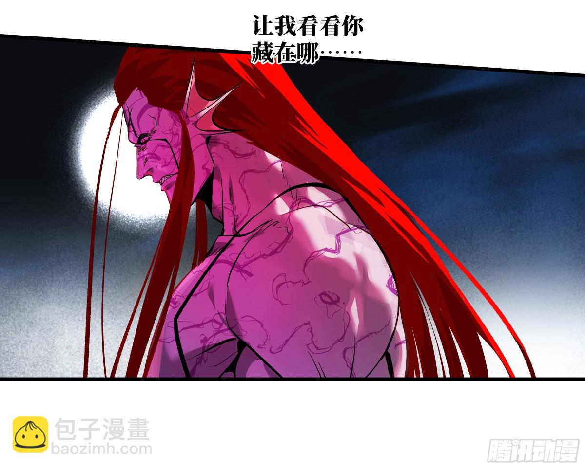 74 超限(1/2)-第76话