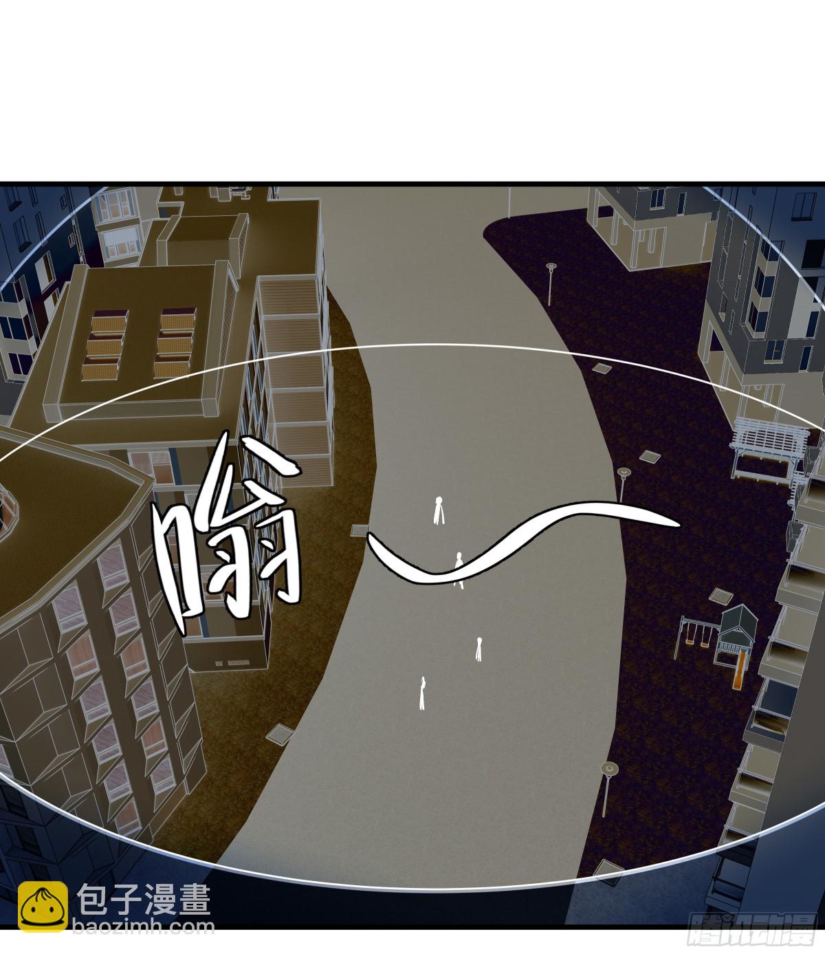 74 超限(1/2)-第76话