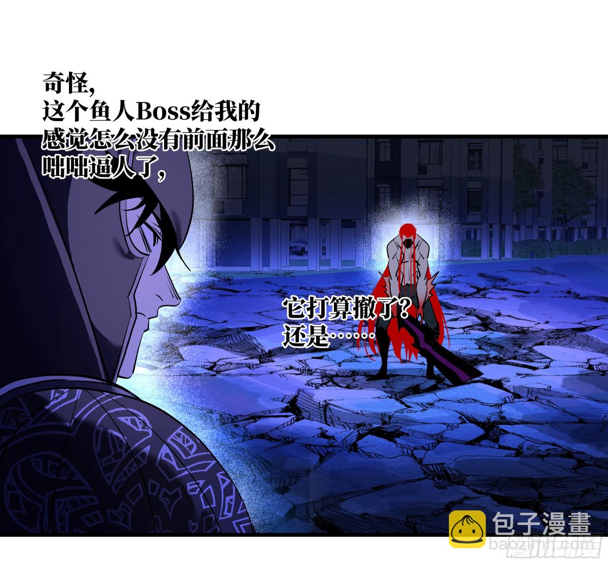 74 超限(1/2)-第76话