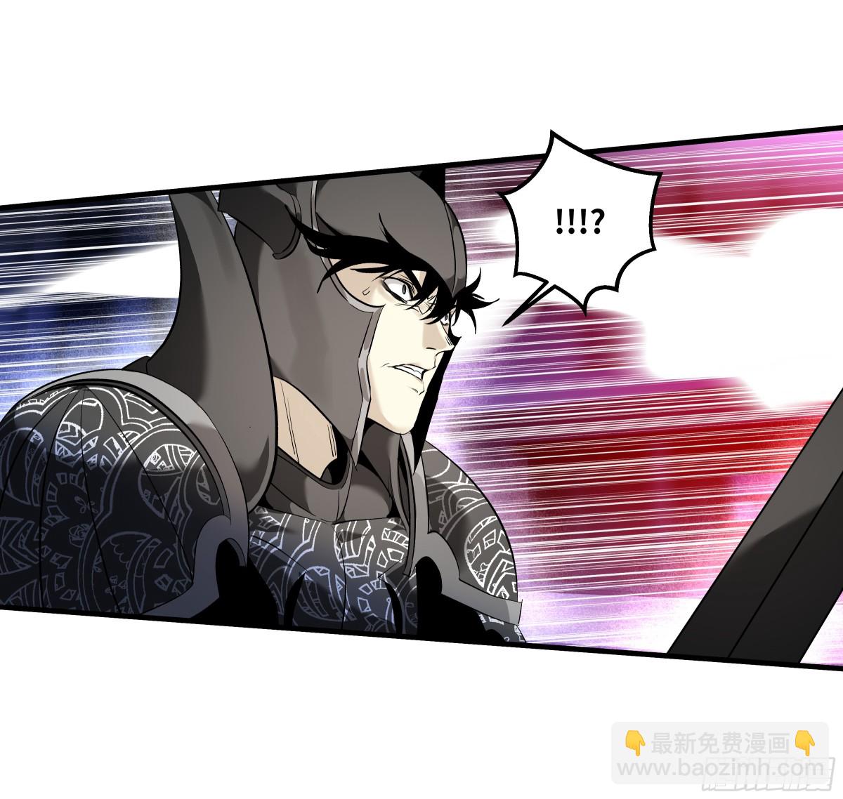 74 超限(1/2)-第76话