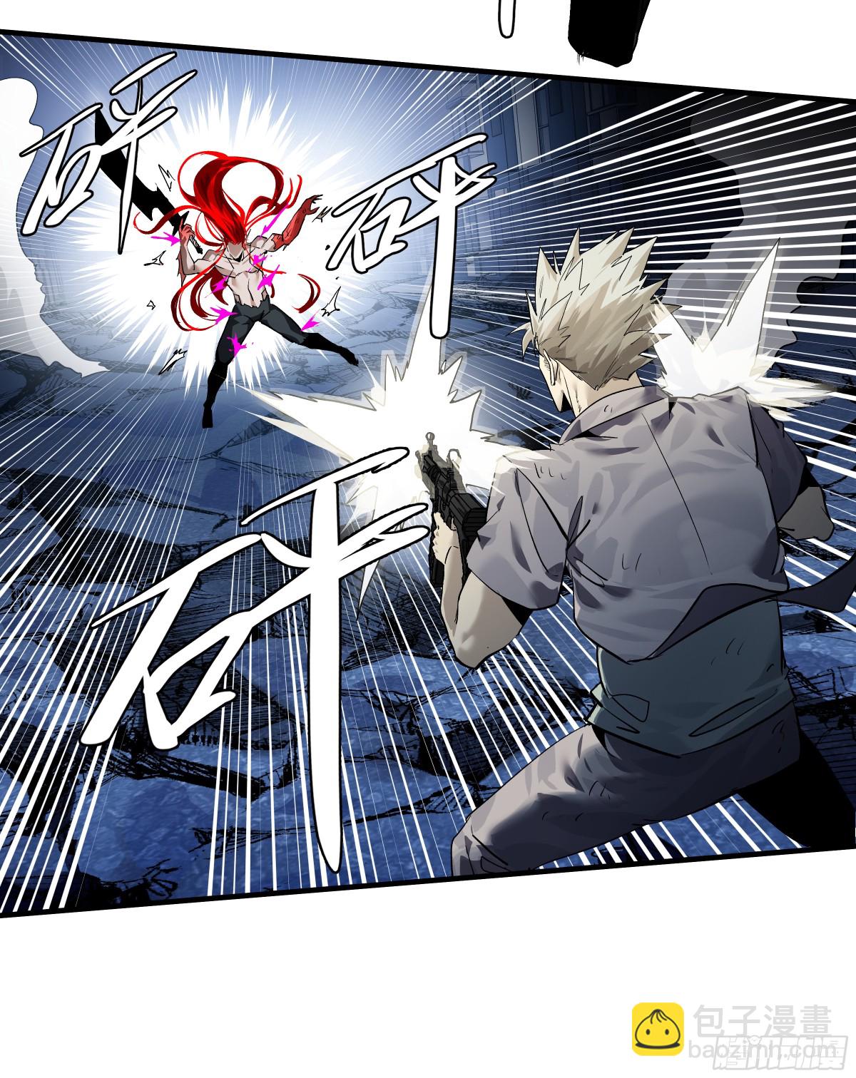 76 干涉(1/2)-第78话