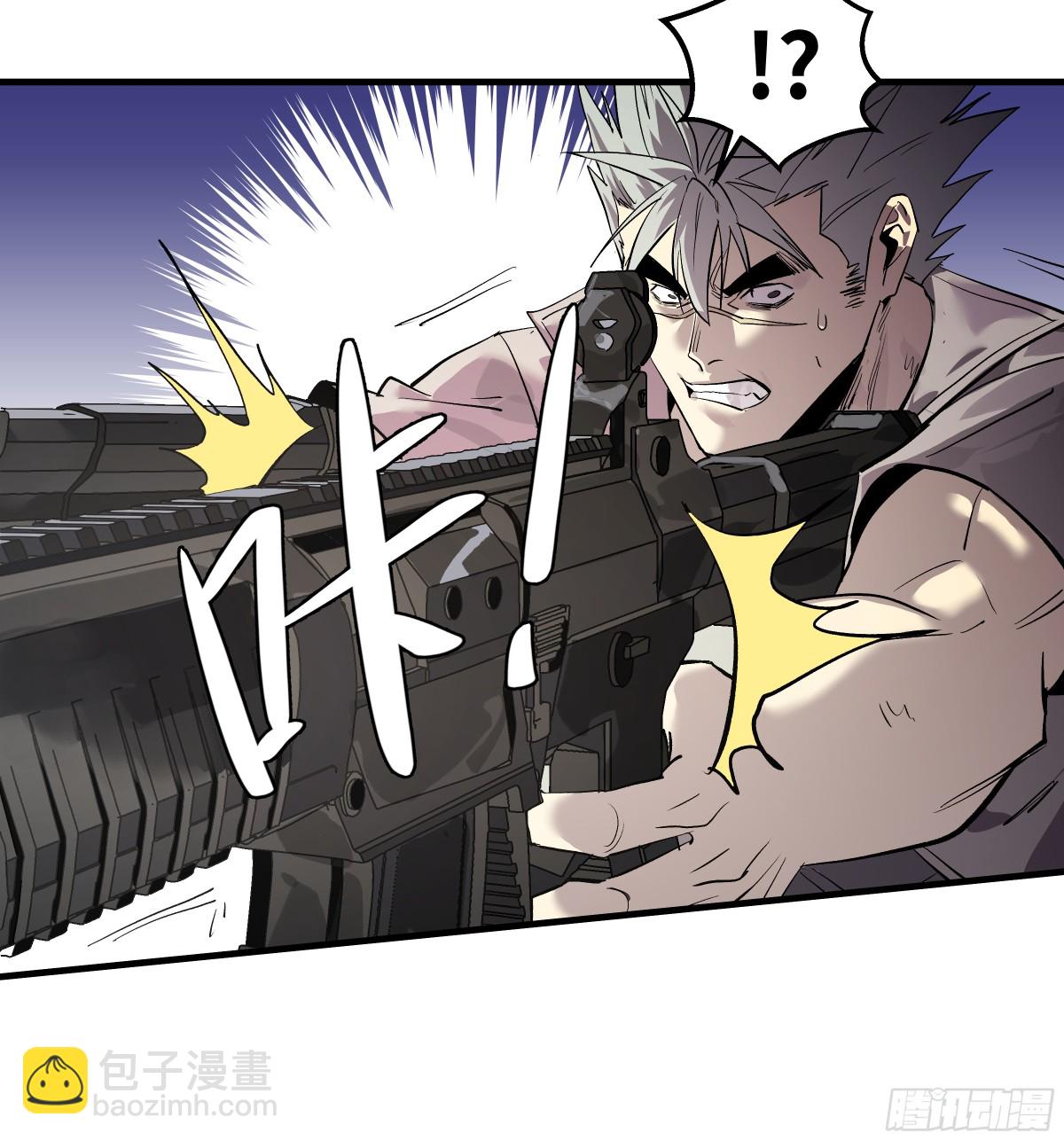 76 干涉(1/2)-第78话