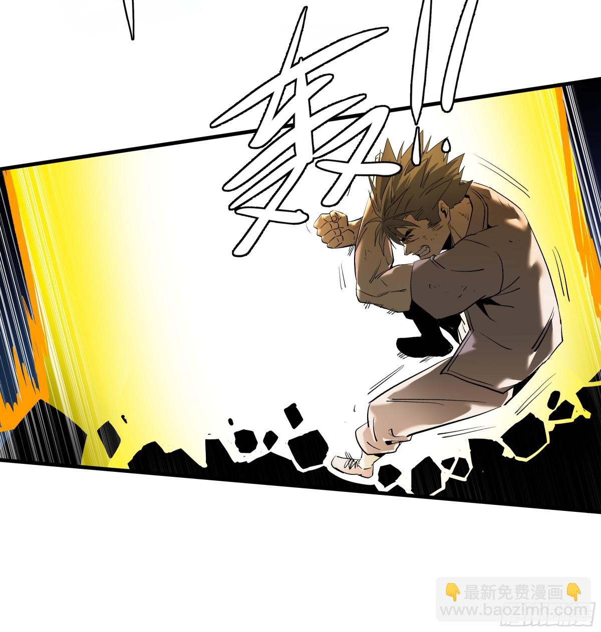 76 干涉(1/2)-第78话