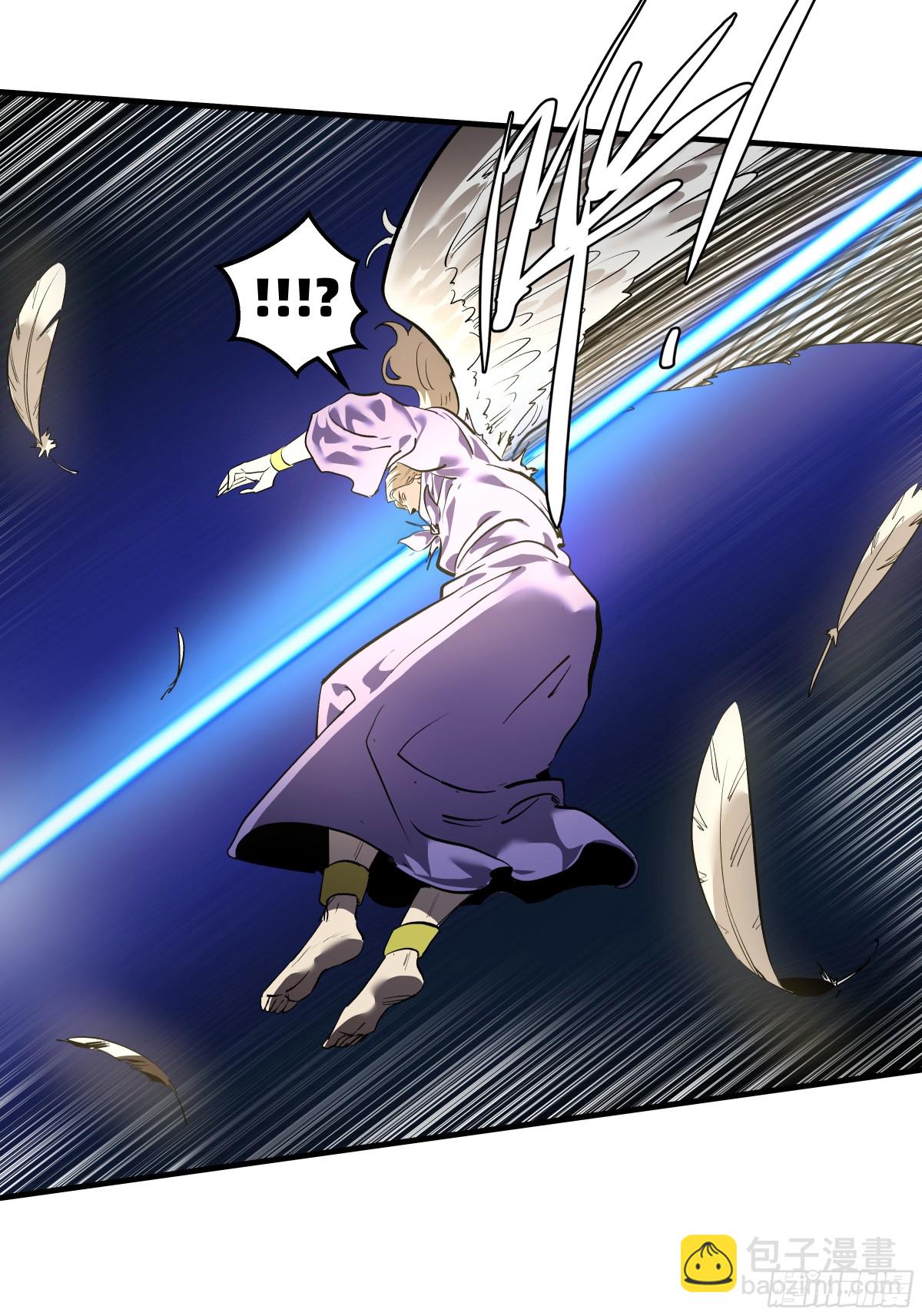 76 干涉(1/2)-第78话