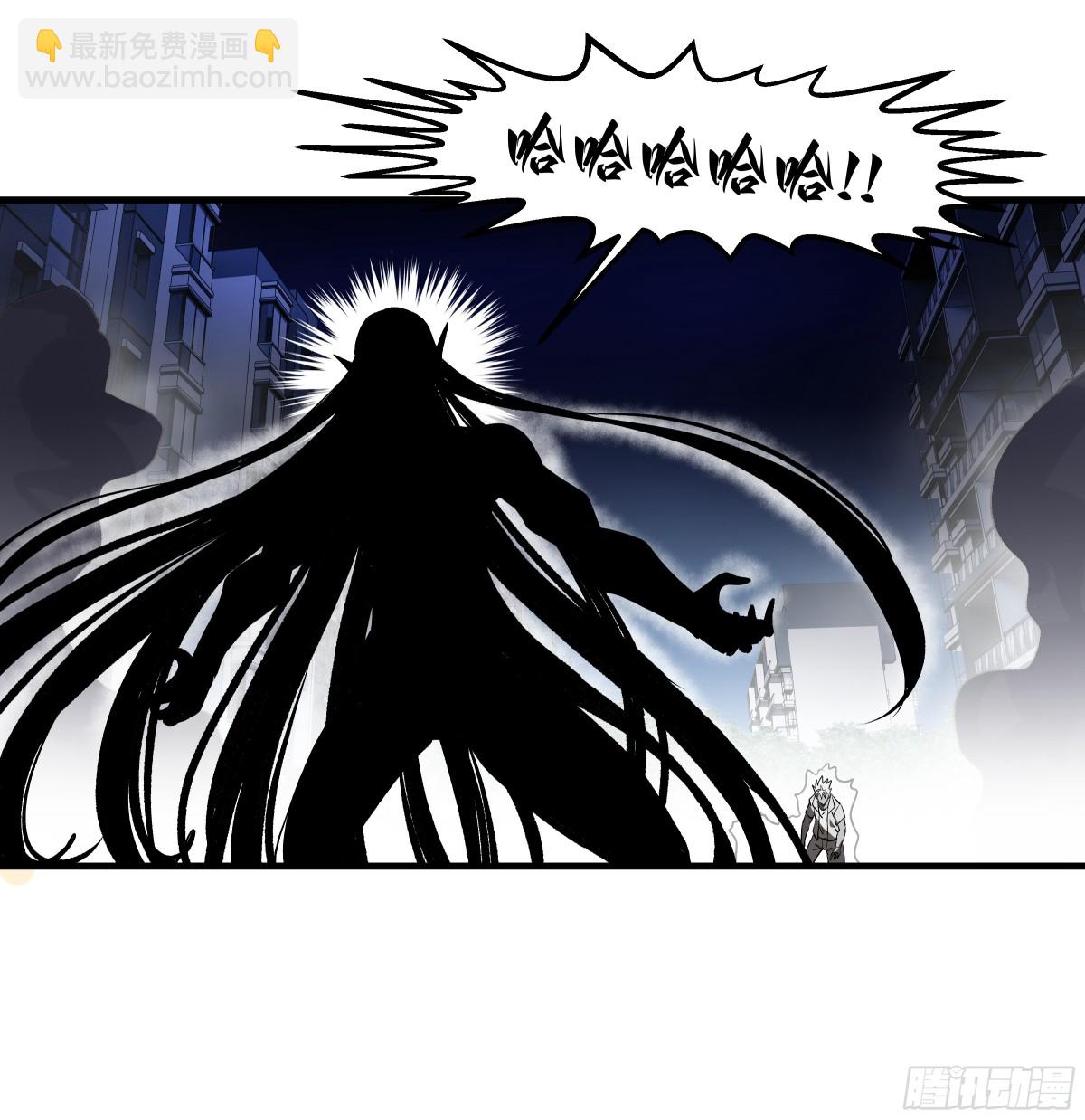 76 干涉(1/2)-第78话