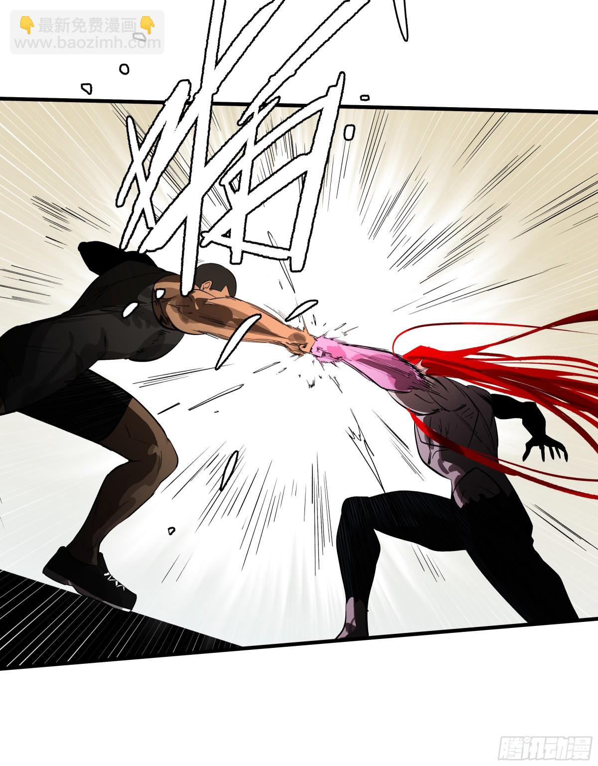 76 干涉(1/2)-第78话