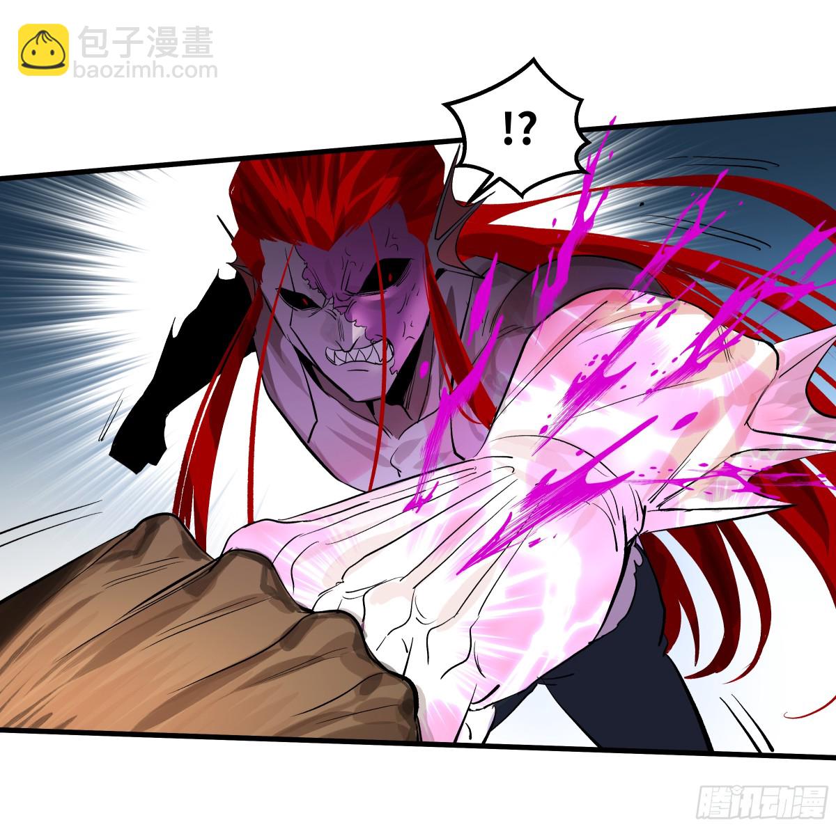 76 干涉(1/2)-第78话