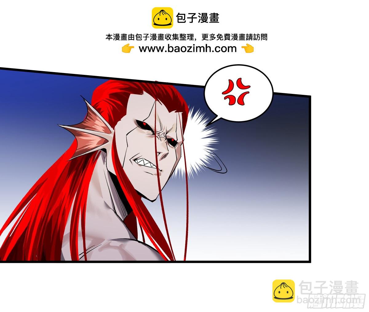 76 干涉(1/2)-第78话