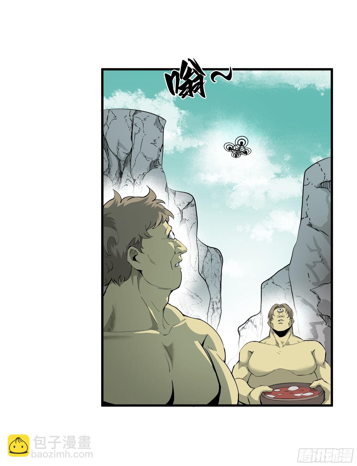 85 发现冠军独眼巨人！(1/2)-第86话