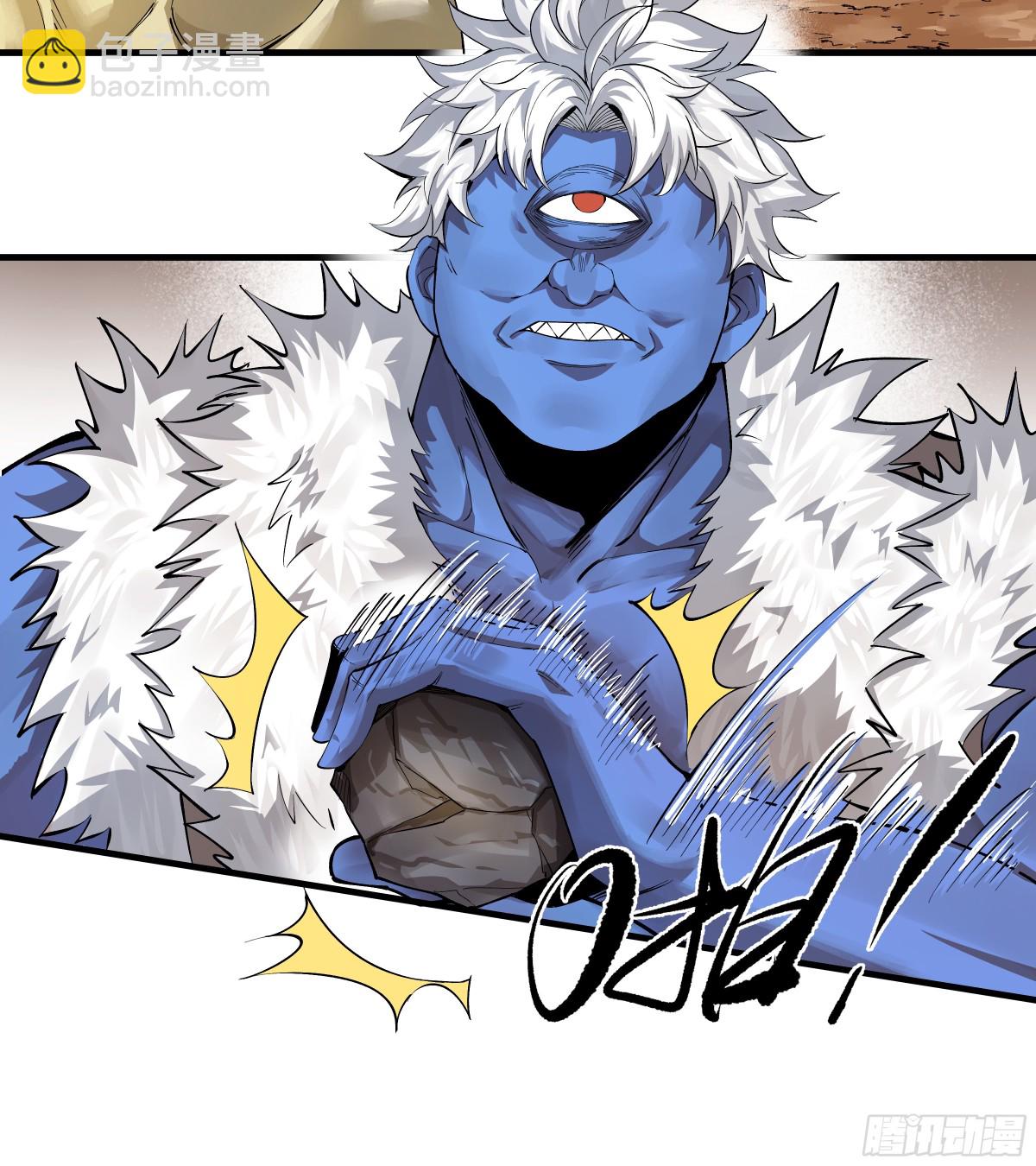 85 发现冠军独眼巨人！(1/2)-第86话