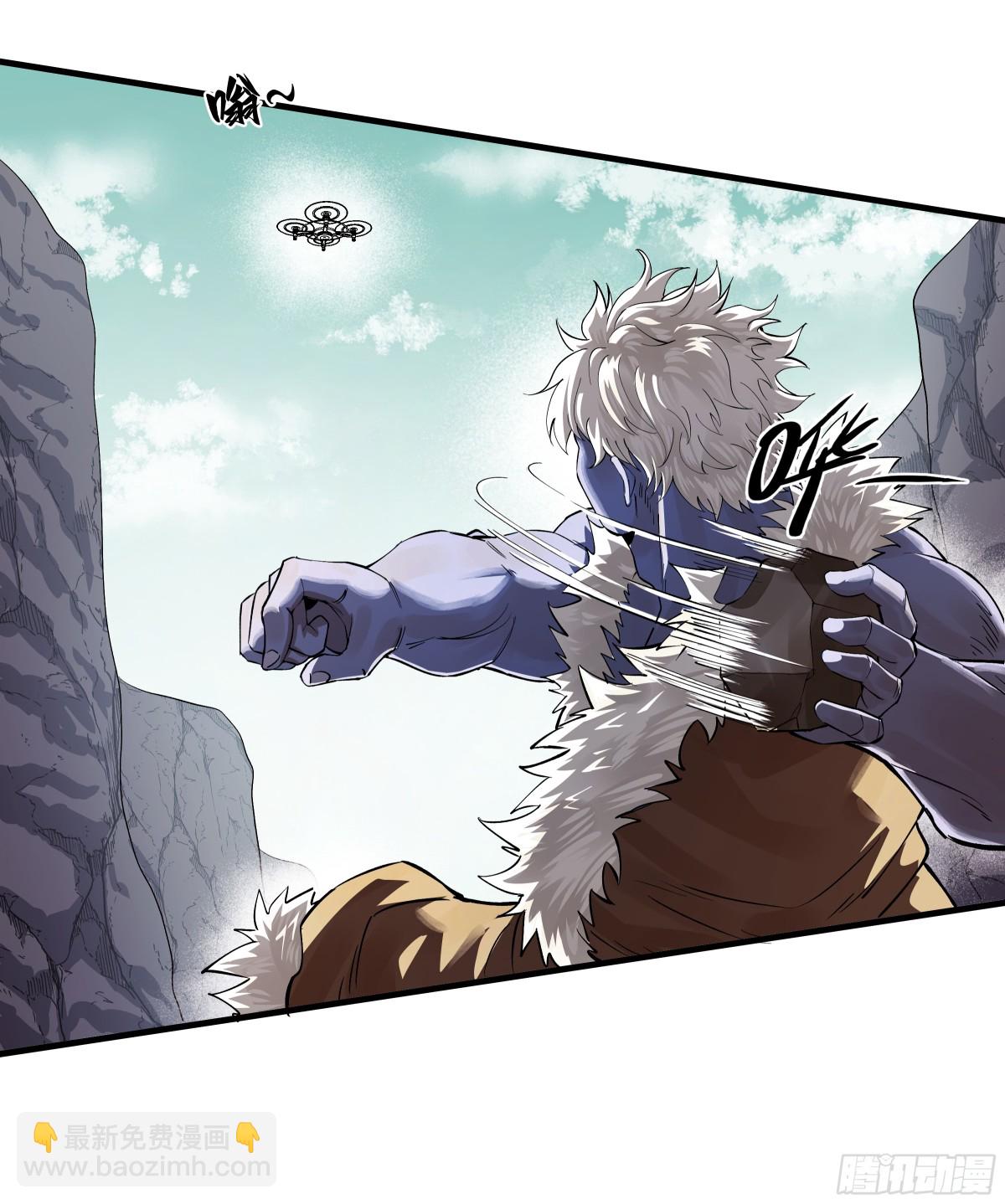 85 发现冠军独眼巨人！(1/2)-第86话