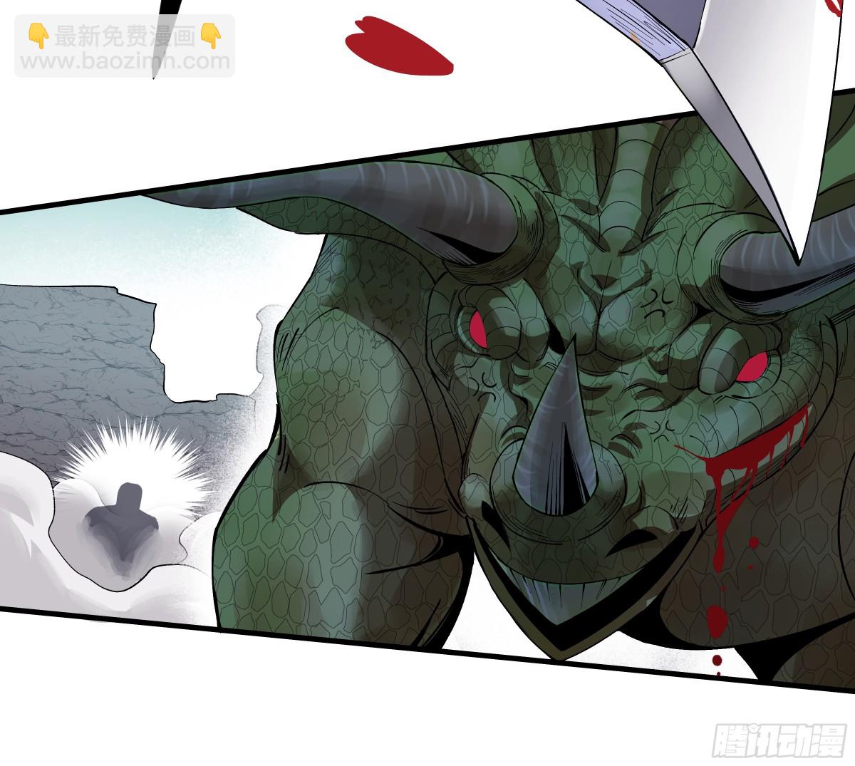 85 发现冠军独眼巨人！(1/2)-第86话