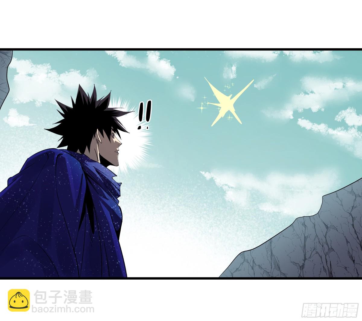 85 发现冠军独眼巨人！(1/2)-第86话